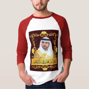 T - Shirt Hamdan bin Rashid Al Maktoum