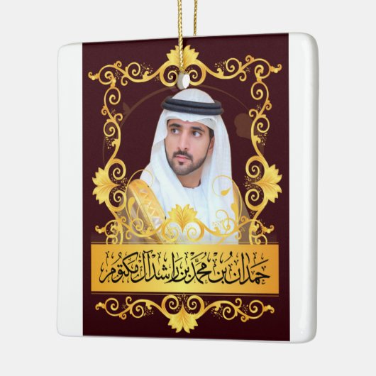 T - Shirt Hamdan bin Rashid Al Maktoum Keramikornament (Links)