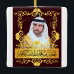 T - Shirt Hamdan bin Rashid Al Maktoum Keramikornament<br><div class="desc">Kommentar von Scheich Mohammed bin Rashid Al Maktoum</div>