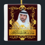 T - Shirt Hamdan bin Rashid Al Maktoum Keramikornament<br><div class="desc">Kommentar von Scheich Mohammed bin Rashid Al Maktoum</div>