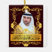 T - Shirt Hamdan bin Rashid Al Maktoum Keramikornament (Vorderseite)