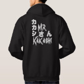 T-Shirt  Hoodie (Rückseite)