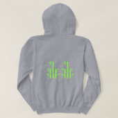 T-Shirt Hoodie (Grau Vivid) (Design Rückseite)