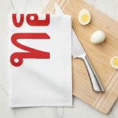 T-Shirt-huk ~ Geliebt in thailändischer Sprache Küchentuch (Viertel Falte)