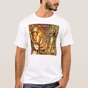T - SHIRT INDIENS DURGA