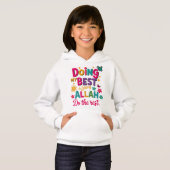T-Shirt-Islamic Kids Clothing. Hoodie (Vorne ganz)