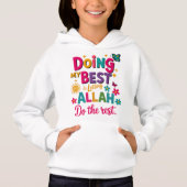 T-Shirt-Islamic Kids Clothing. Hoodie (Vorderseite)