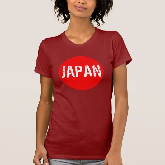T - Shirt Japans | (Vorderseite)