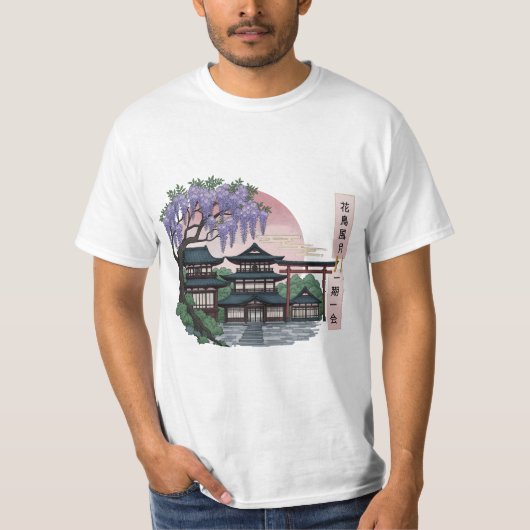 T-Shirt Japans Kunstatmosphäre (Vorderseite)