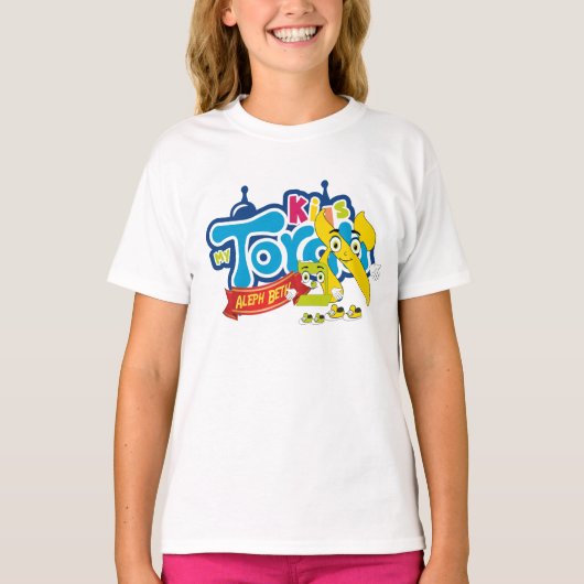 T - Shirt jeunesse Kids on Torah style Cartoon (Vorderseite)
