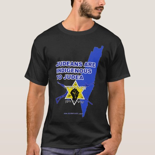 T - Shirt "Juden sind indigen gegenüber Juden" (Vorderseite)