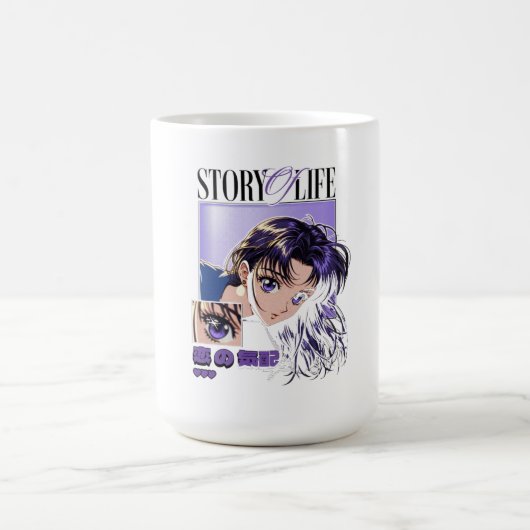 T-Shirt Kaffeetasse (Mittel)