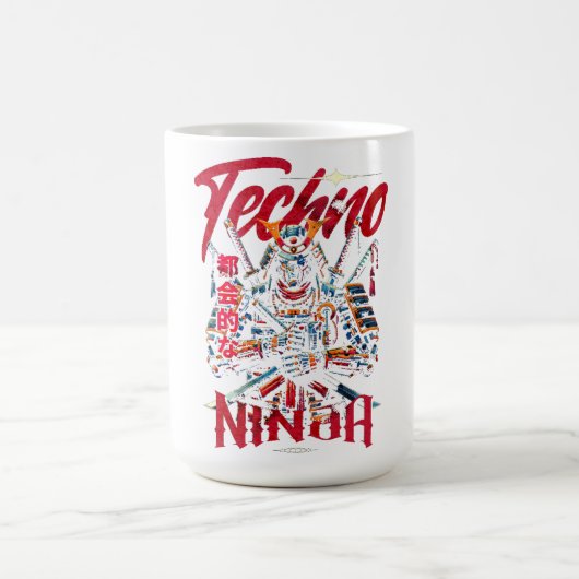 T-Shirt Kaffeetasse (Mittel)