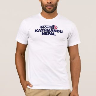 T - Shirt Kathmandus Nepal