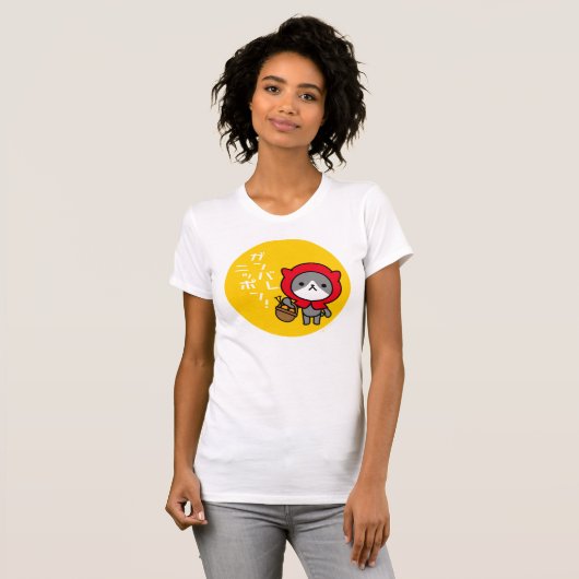 T - Shirt - Kitty - Ganbare Japan - YellowCircle (Vorne ganz)