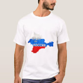 T-SHIRT KRIM (Weiß) (Vorderseite)