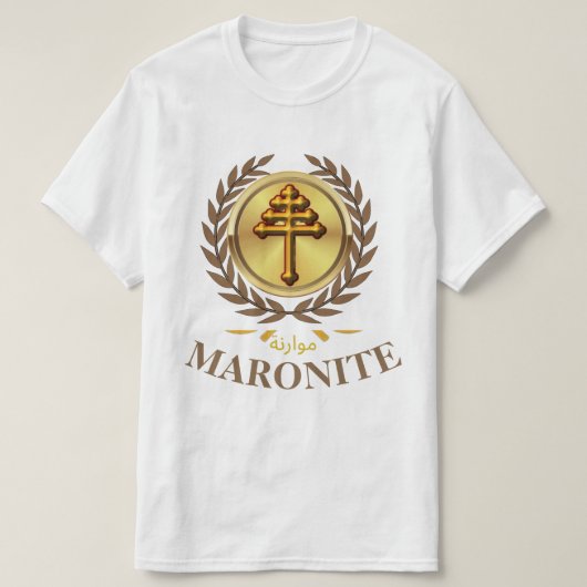T - SHIRT MARONITE (Offizielles Kreuz) (Design vorne)