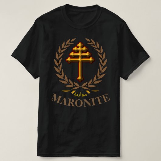 T - SHIRT MARONITE (Offizielles Kreuz) (Design vorne)