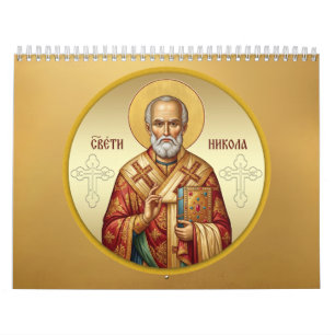 T-Shirt mit orthodoxer Ikone des Heiligen Nikolaus Kalender