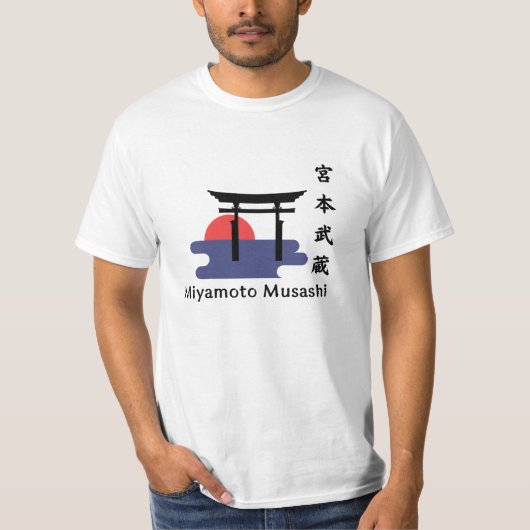 T shirt Musashi Shrine RBB POB (Vorderseite)