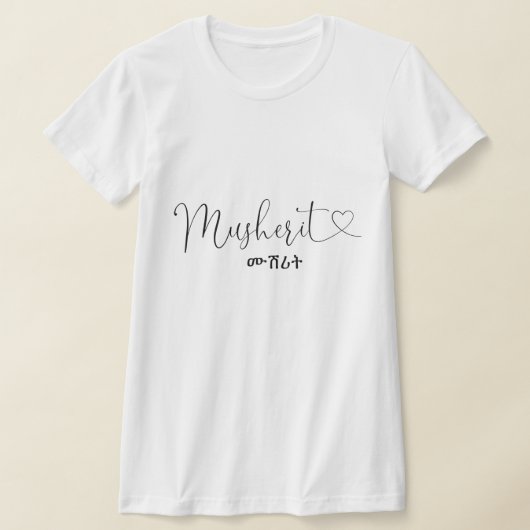 T - Shirt Musherit (Bride) (Ablage )