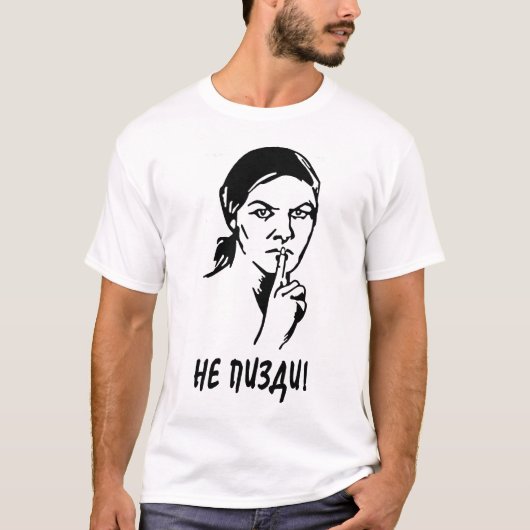 T - Shirt Nes Pizdi UDSSR (Vorderseite)