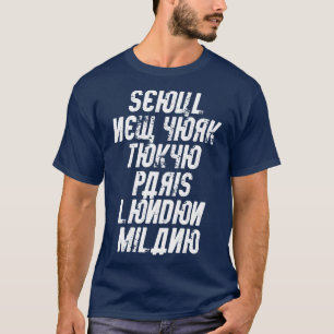 T-Shirt New York London Mailand Paris Tokyo
