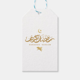 T - Shirt Ramadan Kareem Geschenkanhänger