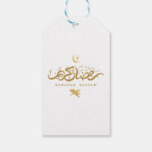 T - Shirt Ramadan Kareem Geschenkanhänger (Rückseite)