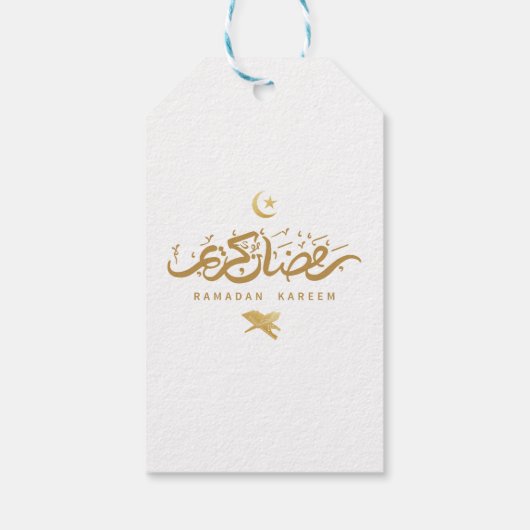 T - Shirt Ramadan Kareem Geschenkanhänger (Rückseite)