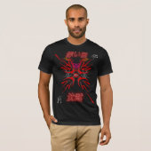 T-Shirt rote Augen Stille (Vorne ganz)