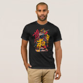 T-Shirt Samurai Eichhörnchen (Vorne ganz)