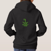 T-Shirt(Schwarz) Hoodie (Rückseite)