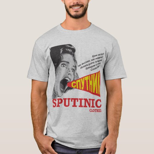 T Shirt Scream (Vorderseite)