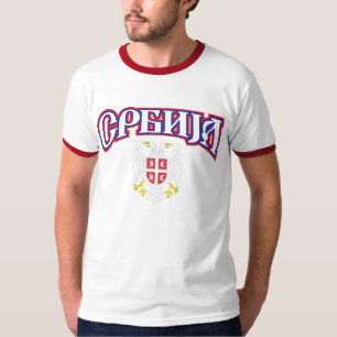 T - Shirt - Srbija