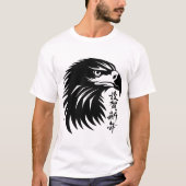 T_Shirt T-Shirt (Vorderseite)