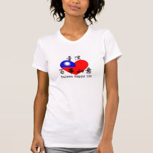 T - Shirt Taiwans 100