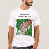T - Shirt: Tiger T-Shirt (Vorderseite)