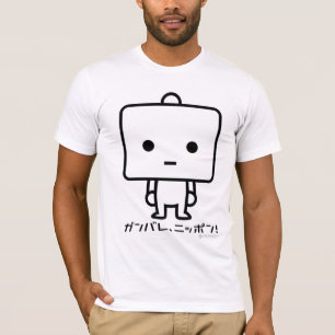 T - Shirt - Tofu - Linie