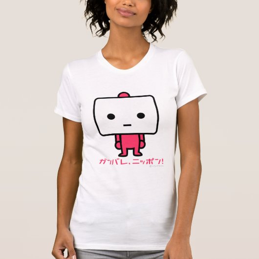T - Shirt - Tofu - Rosa (Vorderseite)