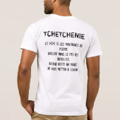 T-Shirt Tschetschenien+Hymne (Rückseite)