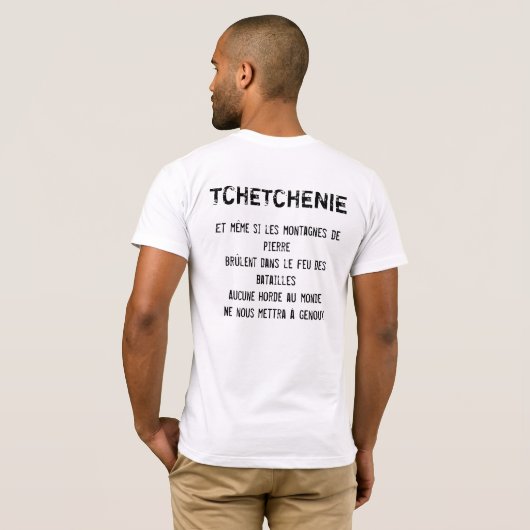 T-Shirt Tschetschenien+Hymne (Schwarz voll)