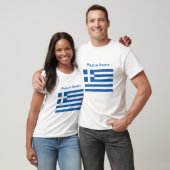 T - Shirt unter griechischer Flagge mit "Made in G (Unisex)