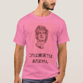 T-shirt vaporwave ,(this realer is not) (Vorderseite)