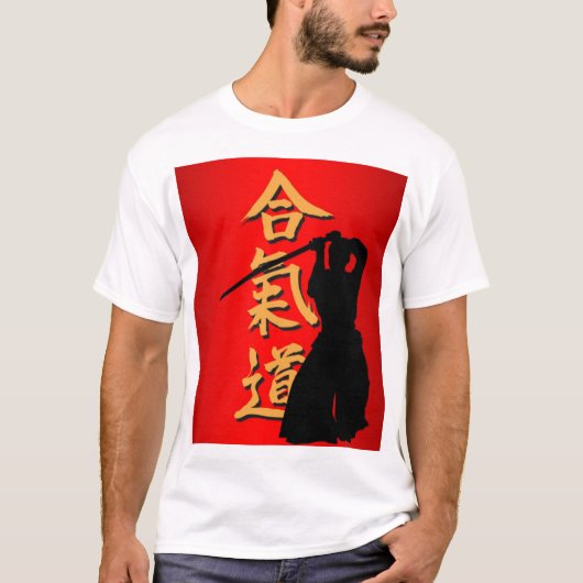 T - Shirts von Aikido (Vorderseite)