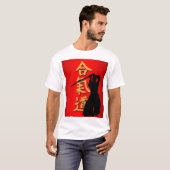 T - Shirts von Aikido (Vorne ganz)