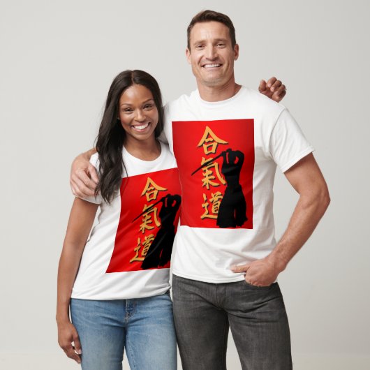 T - Shirts von Aikido (Unisex)