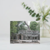 ta prohm front postkarte (Stehend Vorderseite)