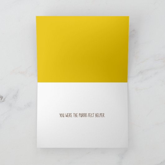 Tabby Katze im Sonnenblumengeschmack Karte (Innenseite)