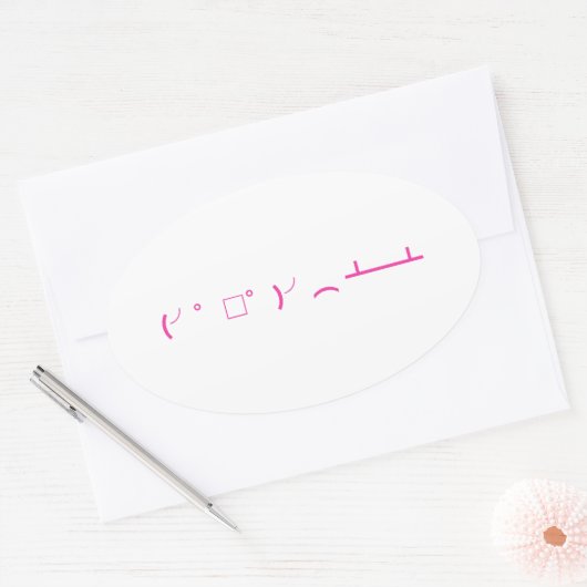 tableflip.club emoji sticker (Umschlag)